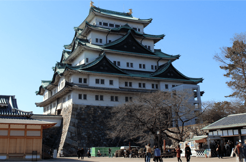Nagoya Castle