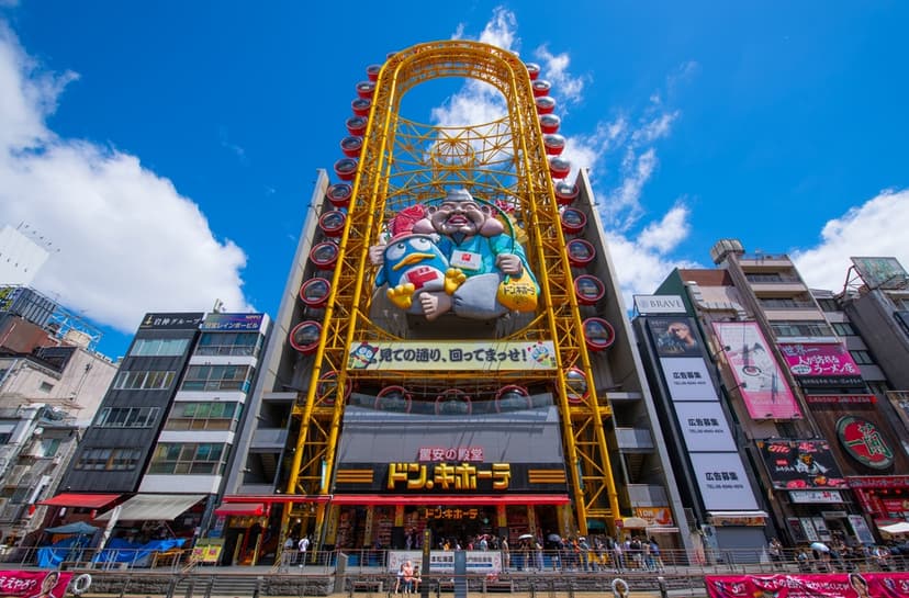 Don Quijote in Dotonbori, Osaka, Japan.